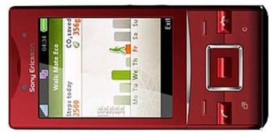 Hazel (J20i)